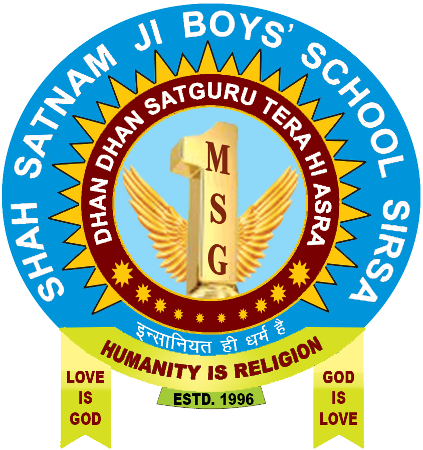 Shah Satnam Ji Boys' School, Sirsa